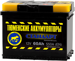 АКБ ТЮМЕНСКИЕ АККУМУЛЯТОРЫ СТАНДАРТ 6ст-60 (о.п.) 550А 242*175*190
