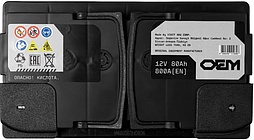 АКБ OEM AGM 6ст-80 (о.п.) 800А 315*175*190 (58020)