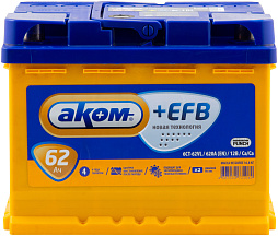 АКБ AKOM +EFB 6ст-62 (п.п.) 620А 242*175*190