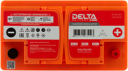 АКБ DELTA START MASTER AGM 6ст-80 (о.п.) 800А 315*175*190