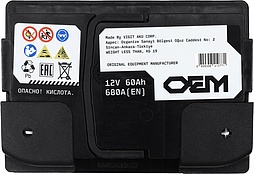 АКБ OEM AGM 6ст-60 (о.п.) 680А 242*175*190 (56020)