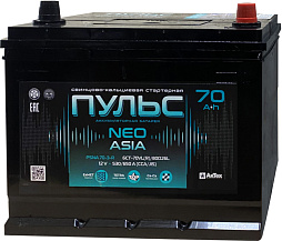 АКБ ПУЛЬС NEO Азия 6ст-70 (о.п.) 530А 260*175*225
